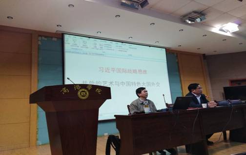 说明: 微信图片_20180517173702
